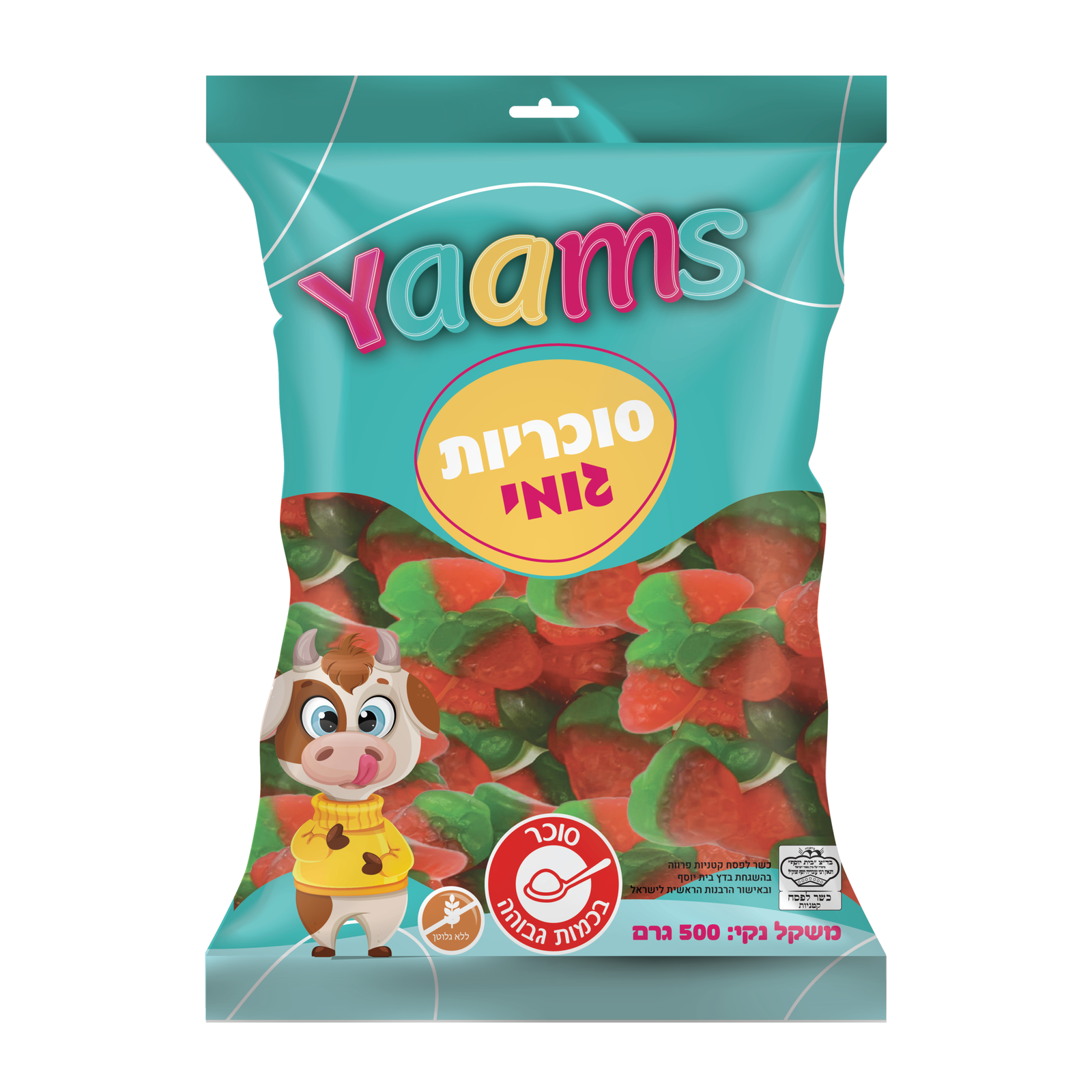 גומי תות בטעם תות